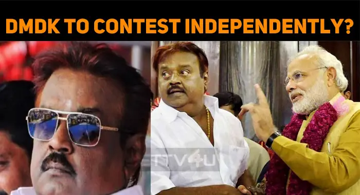 DMDK Not In ADMK Alliance? DMDK To Contest Independently? | NETTV4U