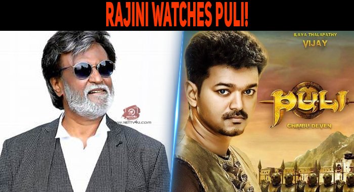 Rajini Watches Puli!