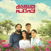oh my darling movie review in tamil