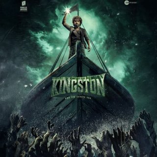 Kingston Movie Review Tamil Movie Review