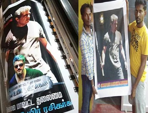 Ajith’s Fans Show Their Love On Thala Once Again!