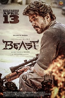 Beast 2022 Movie Review Tamil Movie Review Beast 2022 Movie Review Tamil Movie Review