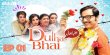 Dulha Bhai Urdu tv-serials on URDU 1