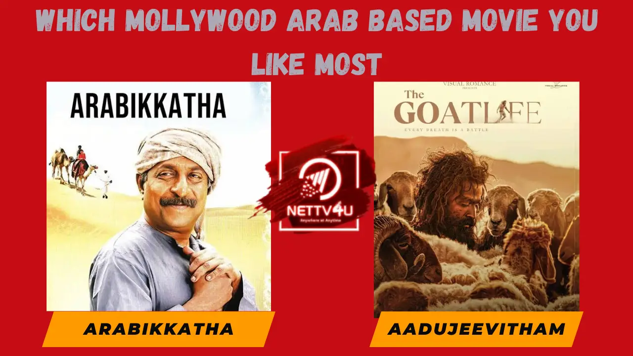 Which Mollywood Arab Based Movie You Like Most
