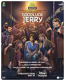 Good Luck Jerry Movie Review Hindi Movie Review