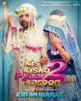 Kis Kisko Pyaar Karoon 2 Movie Review