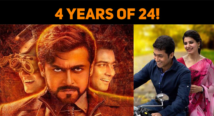4 Years Of 24!