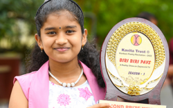 Danica Pahal Konkani Singer