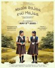 Naale Rajaa Koli Majaa Movie Review Kannada Movie Review