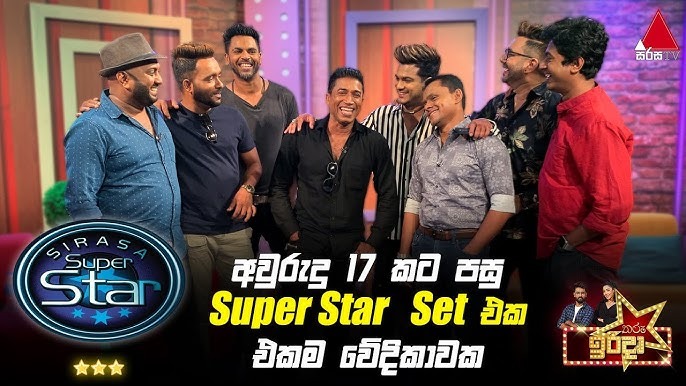 Sirasa Superstar Sinhala TV SHOWS on Sirasa TV