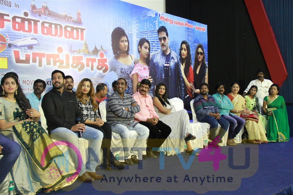 Chennai 2 Bangkok Movie Audio Launch Images Tamil Gallery