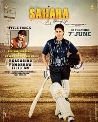Sahara Movie Review