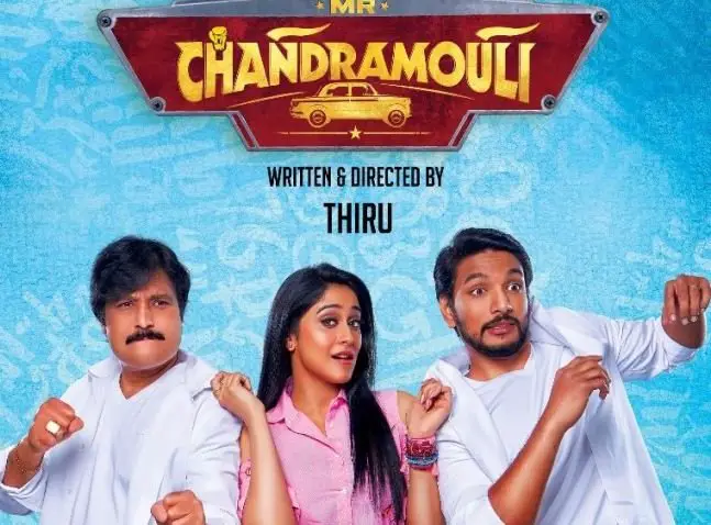 Mr. Chandramouli Movie Review