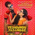 Vedigundu Pasangge Movie Review