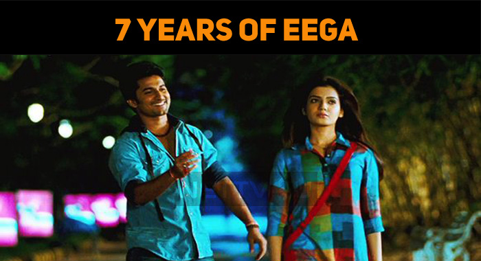 It’s The 7th Anniversary For Eega!