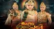 Mahaganapathy Malayalam tv-serials on SURYA TV