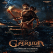 Garuda Chapter 1 Movie Review Telugu Movie Review