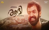 Aadhi Movie Review