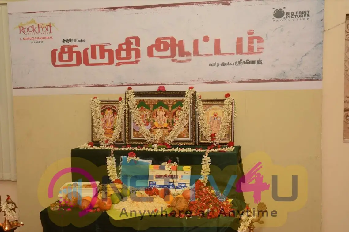 Kuruthi Aatam Movie Pooja Stills Tamil Gallery