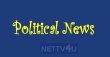 Political News: Auto Strike, Kabbadi Tamil News