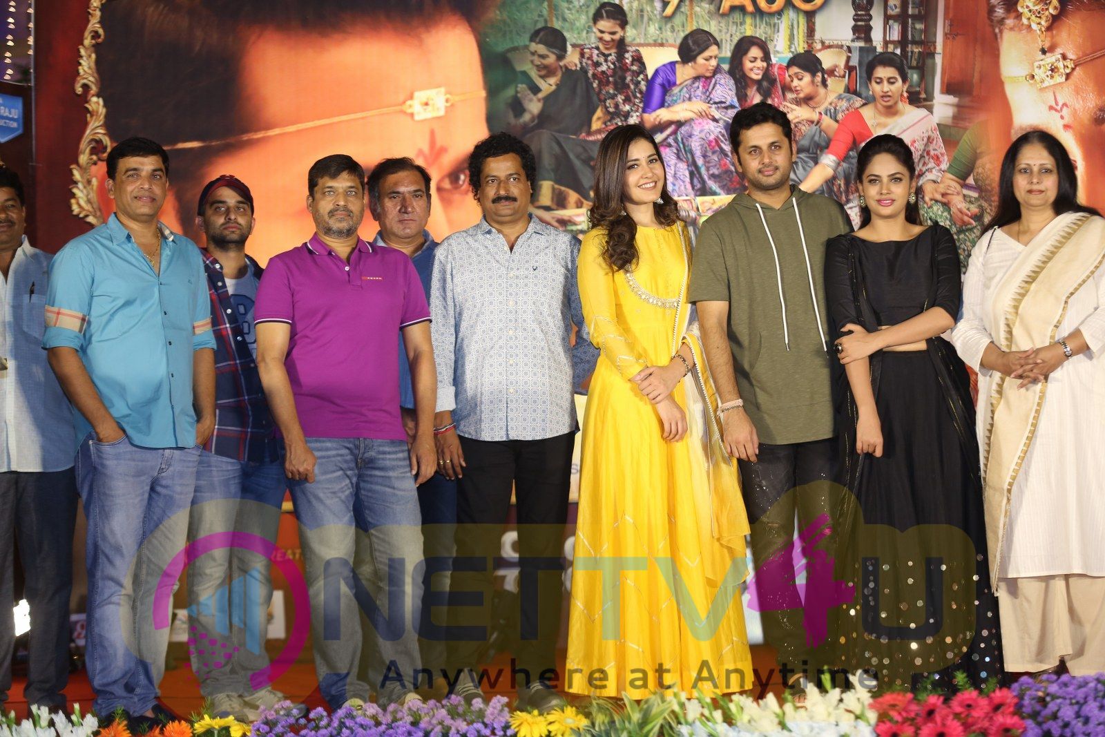 Srinivasa Kalyanam Movie Press Meet Photos Telugu Gallery