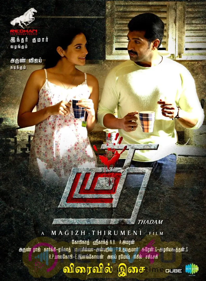 Thadam Movie Poster  Tamil Gallery