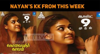 Kolaiyuthir Kaalam From August 9th!