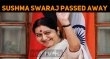 The Former BJP Minister Sushma Swaraj Is No More! Hindi News