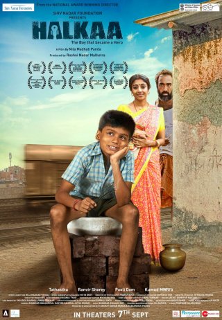 Halkaa Movie Review Hindi Movie Review Halkaa Movie Review Hindi Movie Review
