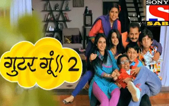 Hindi Tv Serial Gutur Gu 2 - Full Cast and Crew