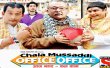 Naya Office Office Hindi tv-serials on SAB TV