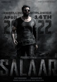 Salaar Movie Review Telugu Movie Review