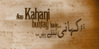 Aao Kahani Buntay Hain Urdu tv-serials on PTV Home