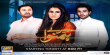 Mere Humnawa - Urdu Urdu tv-serials on ARY DIGITAL