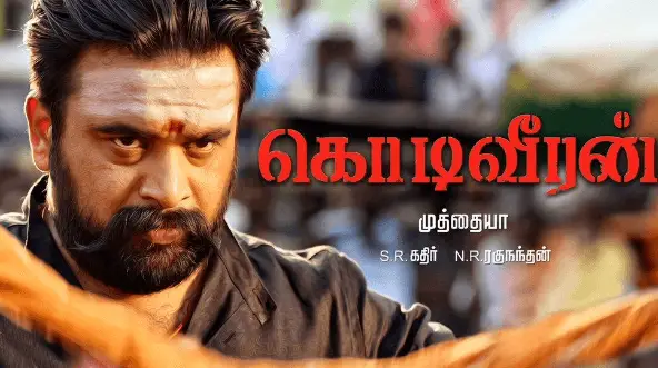 Sasikumar's Movie Competes With Vijay Starrer During Release | NETTV4U