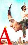A+ Movie Review Kannada Movie Review