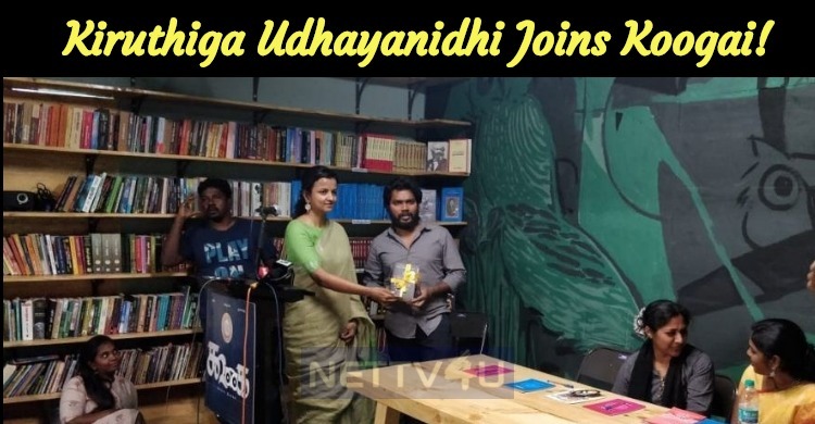 Kiruthiga Udhayanidhi Joins Koogai!