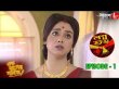 Ak Maser Sahityo Bengali tv-serials on Aakash Aath