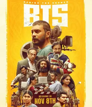 BTS : Behind The Scenes Movie Review