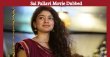Sai Pallavi’s Telugu Flick Dubbed In Malayalam! Tamil News
