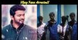 Vijay Fans Arrested! Tamil News