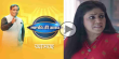 Apni Ki Bolen Bengali tv-shows on Star Jalsha