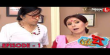 Ghente Gha Bengali tv-serials on Aakash Aath