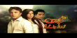 Mohabbat Rooth Jaye Toh Urdu tv-serials on HUM TV