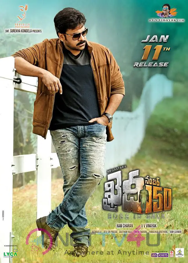 Khaidi No 150 Movie Release Date Posters  Telugu Gallery