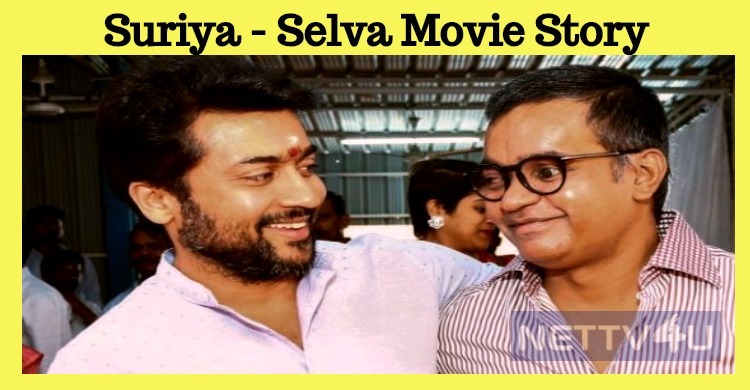 Is Suriya – Selvaraghavan Movie, A Triangular Love Story?
