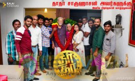 Actor Charuhasan Birthday Celebration Images Tamil Gallery