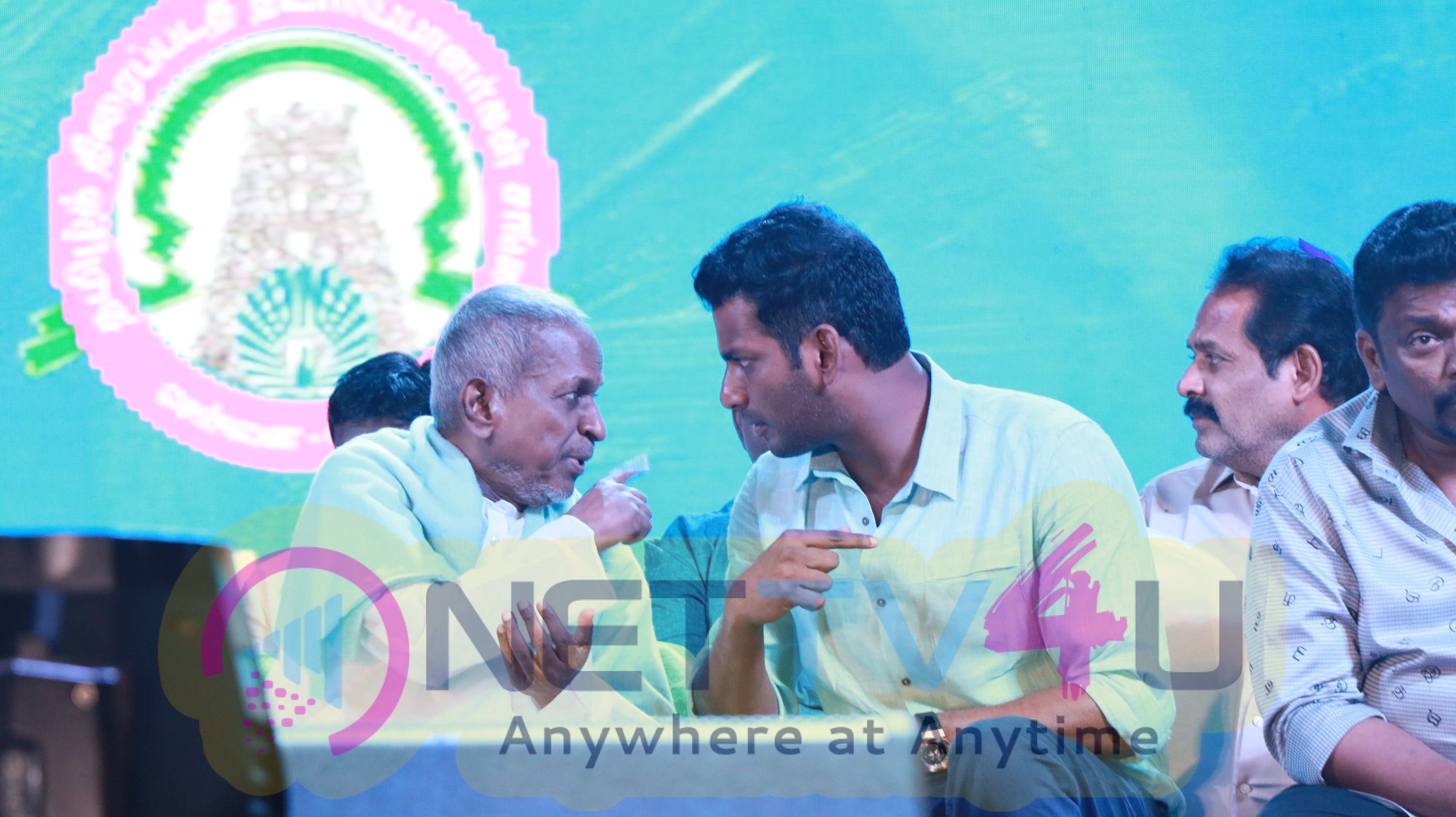 Ilaiyaraaja 75 Event Tickets Launch Pics Tamil Gallery