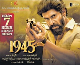 1945 movie review 123telugu