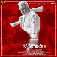 varalaru mukkiyam tamil movie review